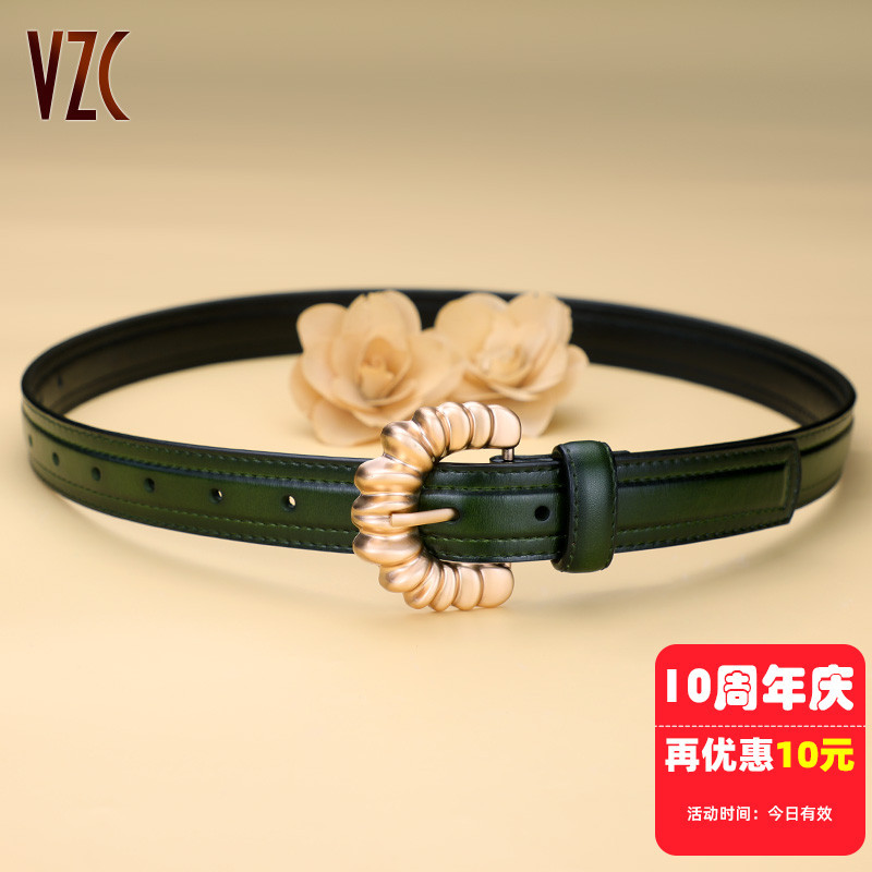 Cinto feminino couro genuíno verde cinto largo moda Retro cintura estreita decoração combinando vestido Jeans cinto Hong