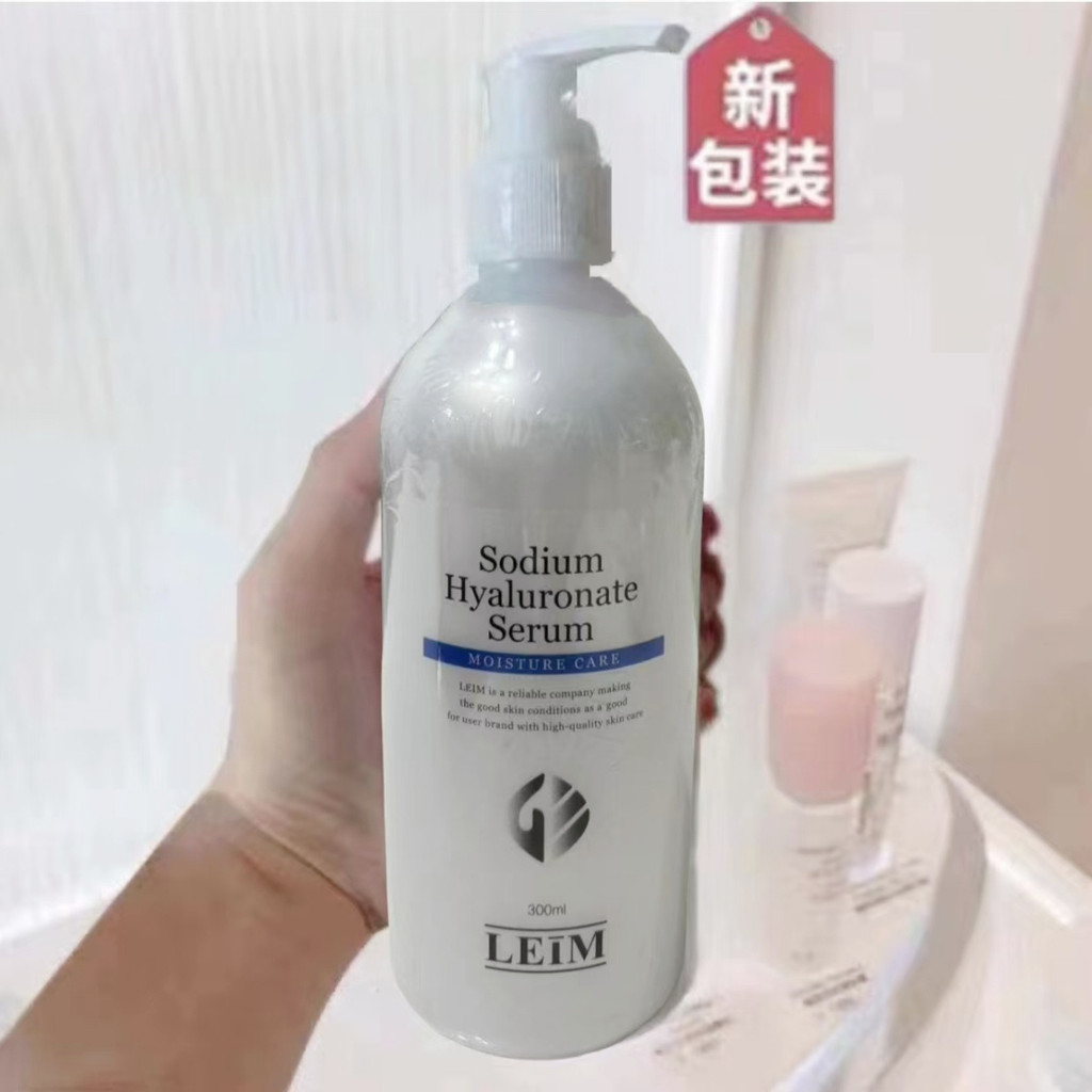 Coreia coreia leim ácido hialurônico hidratante essência loção hidratante reparação creme hidratante 300ml feminino