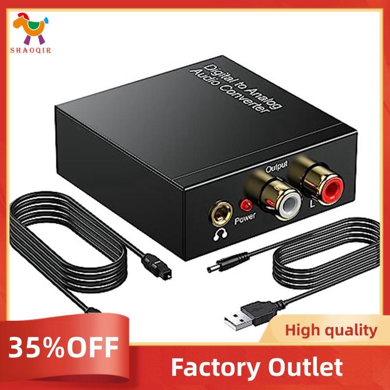 Conversor De Áudio Digital Para Analógico De 192KHz , Adaptador Toslink Óptico 3.5mm Sistema De Home Theater PS 4 HD DVD