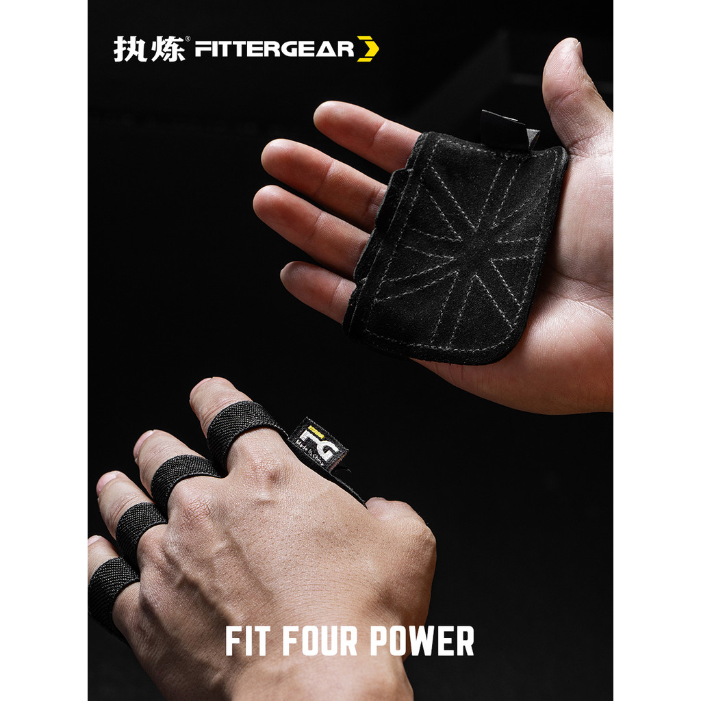 Corrente exercício luvas de Fitness masculino ferro barra Horizontal Deadlift Booster cinto Pull-Up antiderrapante anti
