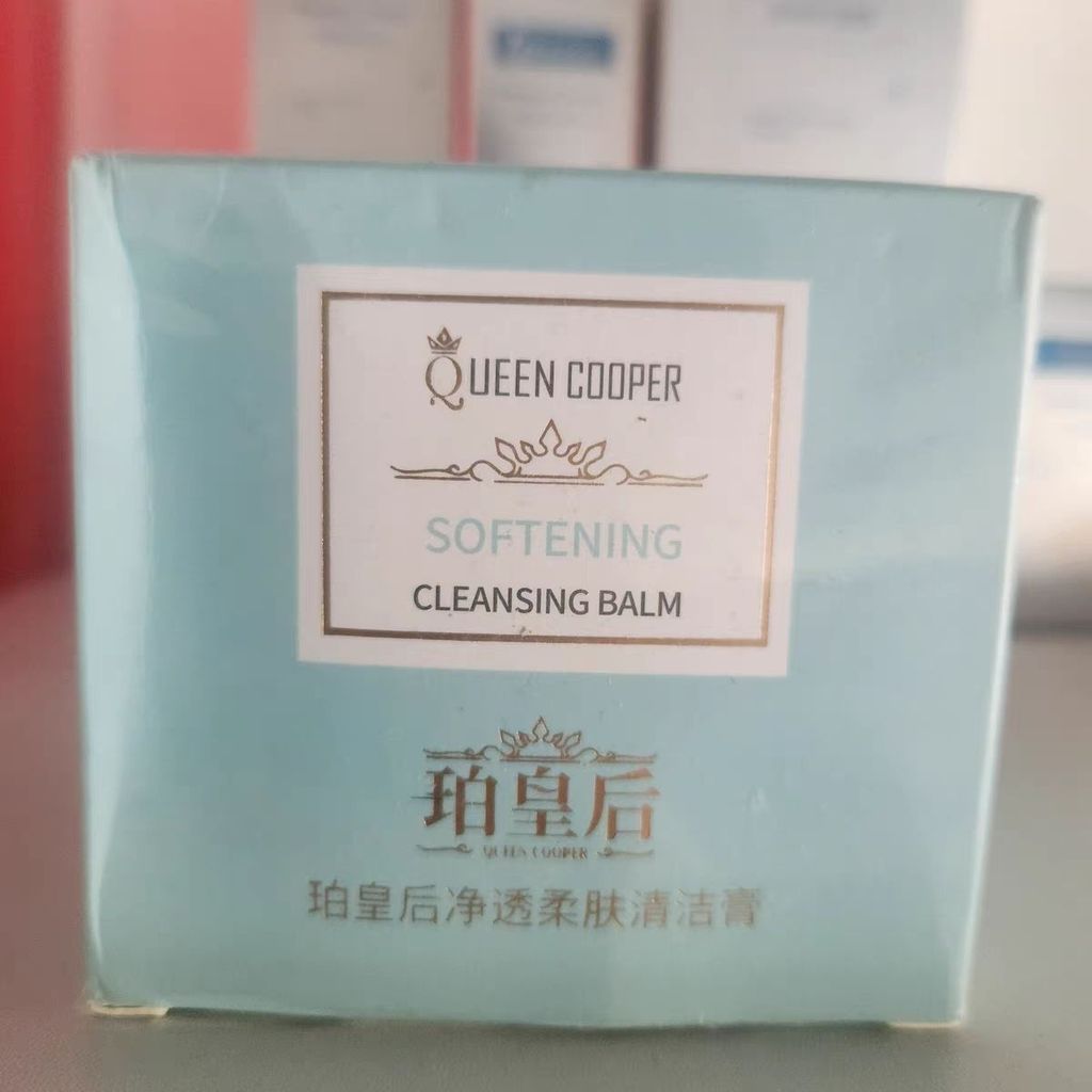 Creme de limpeza suavizante Queen Perp Cleansing, mesmo estilo do salão de beleza, Unboxing Hair