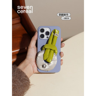 Sete Vales|Original Apple Casual caso de telefone novo estilo iPhone Silicone líquido bonito caso de telefone feminino D