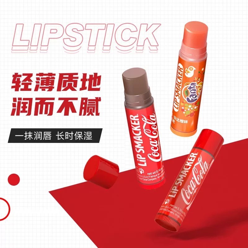 Lipsmacker Coca-Cola Co-Branded Lip Balm Hidratante Hidratante Base Hidratante Masculino260604T