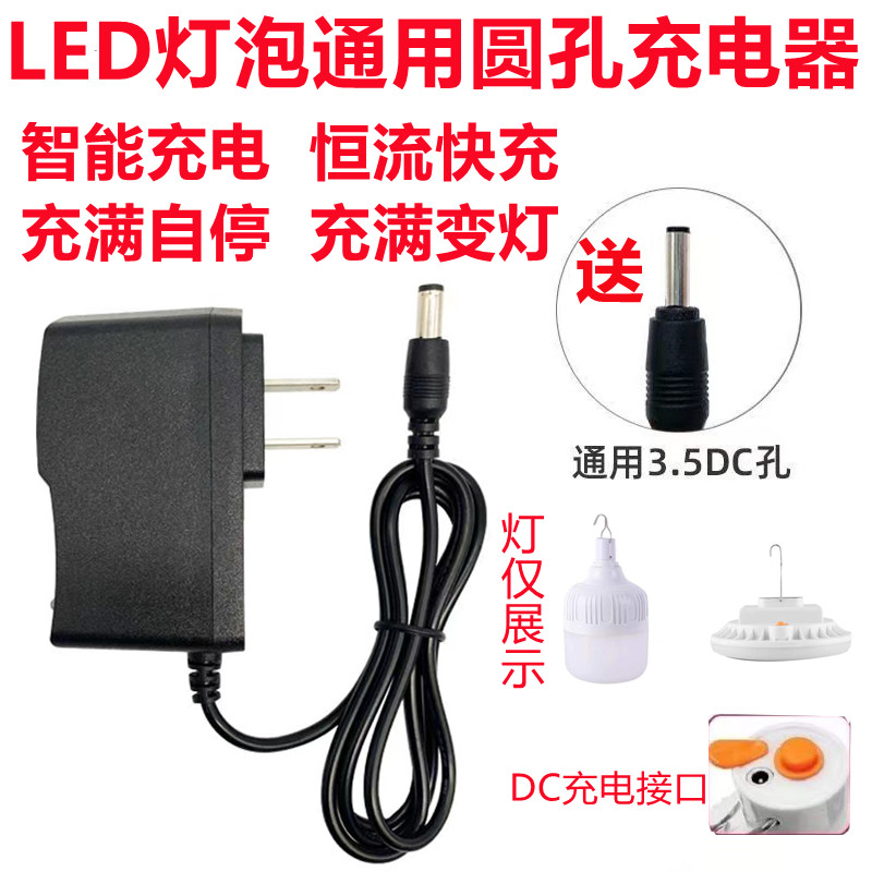 Lanterna farol luz de emergência lâmpada led elétrica mercado noturno ao ar livre tenda iluminação expressa Universal bu
