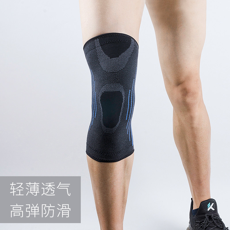 Joelheiras esportivas profissionais alongadas para homens e mulheres, corrida, basquete, montanhismo, Fitness, ciclismo,