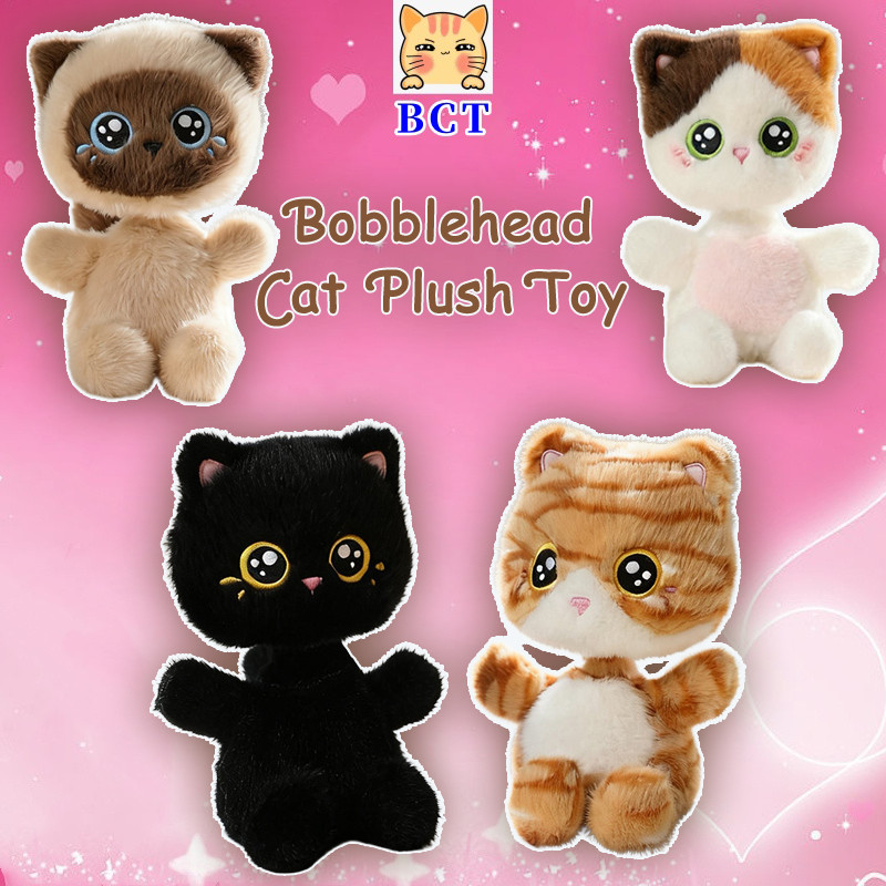 BCT Novo Bobblehead Cat Brinquedo De Pelúcia Boneca Em Formato De Gato Realista Criativo Balançando A Cabeça Plushie Dec