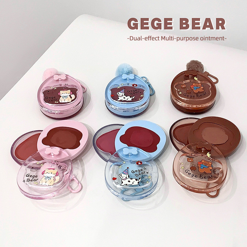 Paleta de Blush e Batom Matte Multiuso de Dupla Função Gege Bear