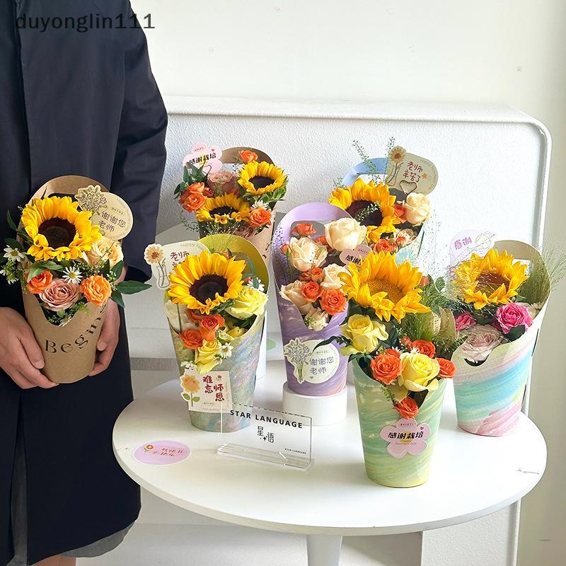 (duyonglin111) 5 Unidades De Caixa De Flores À Prova D'água Thi Bouquet Bolsa Embalagem De Papel Kraft Resistente A Arra