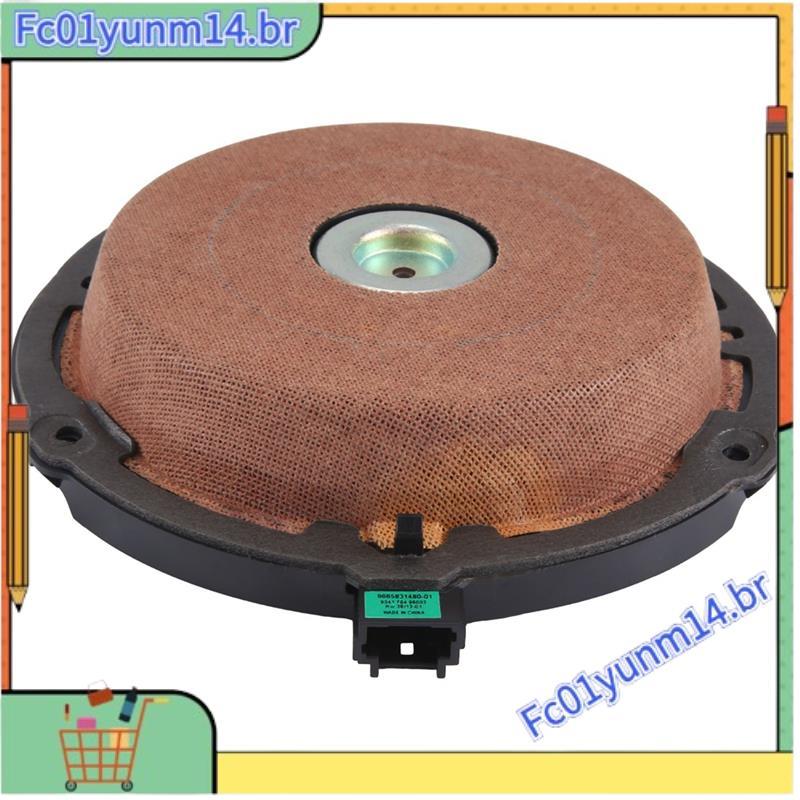 Trompete De Buzina De Alto-Falante Woofer De Porta De Carro 6562CQ 9665831480 Para 408 508 3008 5008 C5 C4 DS4 DS5