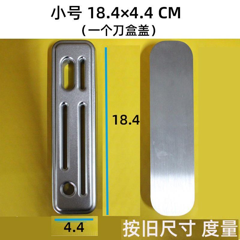 Suporte para faca de pia, capa de vedação de tamanhos diferentes, suporte para faca de lavatório, caixa de faca de aço i