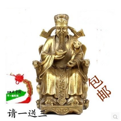 Cobre puro Deus da Riqueza Estátua de Buda Ornamentos Loja de Adoração Doméstica Abertura Estátua de Bronze Dinheiro Mai