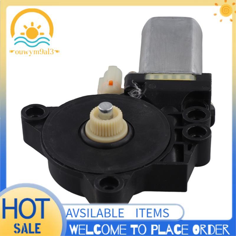 Motor De Vidro Elétrico 98820-4H100 988204H100 Para H-1 Wagon ILoad 2008-2023 Regulador De Janela De Carro