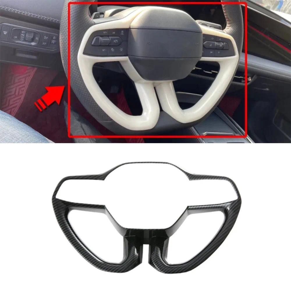 Yakica Para Ford EVOS 2022 Volante Do Carro Decoração Capa Guarnição Estilo Interior Acessório De Moldagem Automática