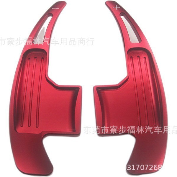 Adequado para 15-20 Ford mustang Shift paddles modificado volante liga de alumínio pás mustang decoração alta qualidade