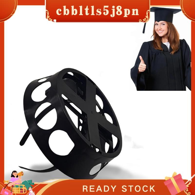 cbbltls5j8pn Stabilizer Grad Cap Insert Antiderrapante Graduação Headband Protege Seu Boné De Formatura Para Mulheres Ho