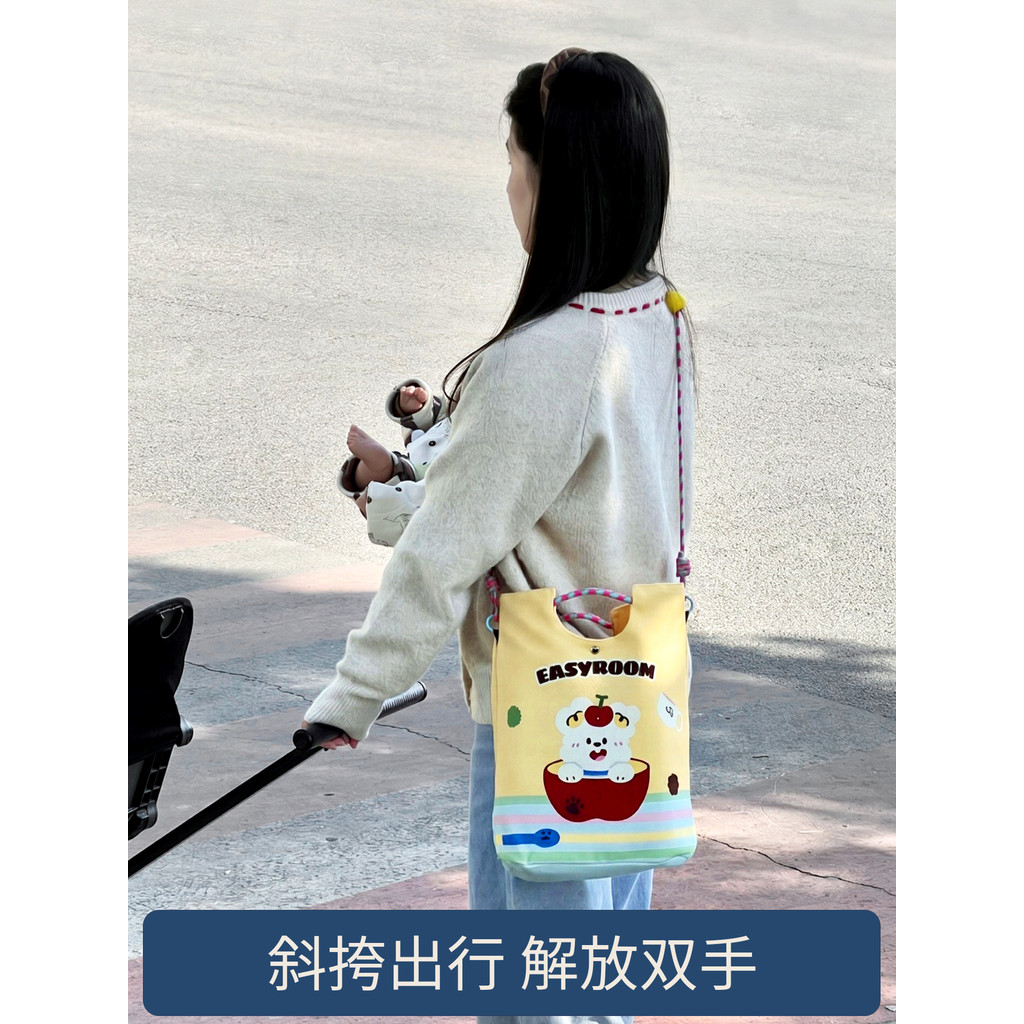 Dongha bolsa mensageiro para mamãe, bolsa fofa para passeio de bebê leve para mãe e bebê, bolsa portátil armazename