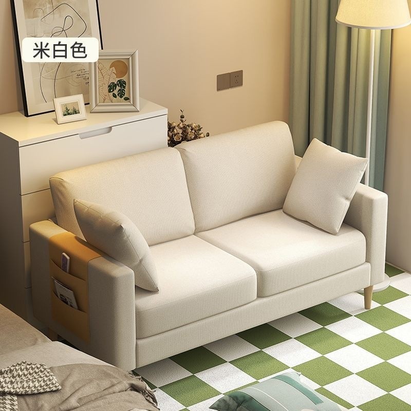 Sofá pequeno apartamento nórdico simples moderno quarto aluguel simples influenciador duplo triplo sala de estar sofá te