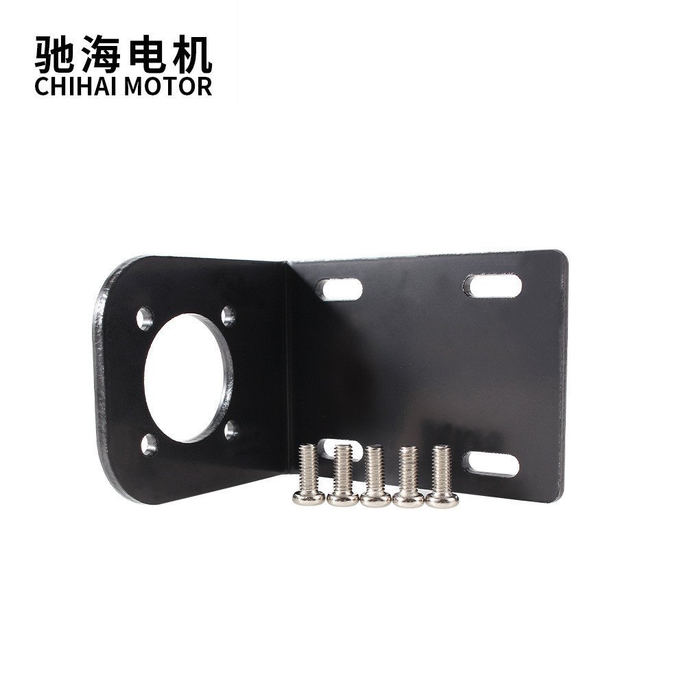 Suporte para motor de engrenagens DC planetário 42GP, redutor de engrenagens, suporte de montagem tipo L, acessórios par