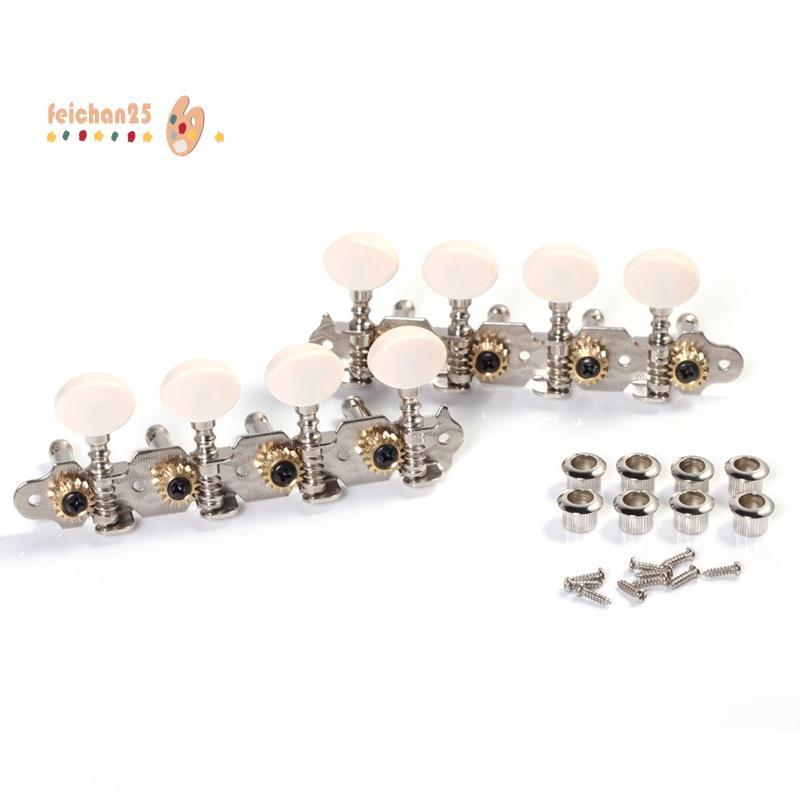 [Rápido F] Mandolin Pegs De Afinação De Cordas Cabeças De Máquina Tuning L + R Para Instrumentos De Bandolim Peça Acessó
