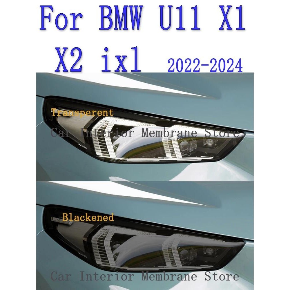 Para BMW U11 X1 X2 ixl 2022-2024 Farol Exterior Do Carro Anti-Risco Frente Lâmpada Matiz TPU Película Protetora Capa Ace