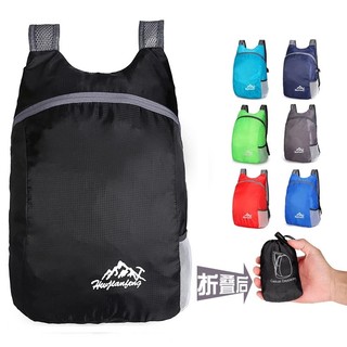 Ao ar livre Ultra-leve portátil saco de pele dobrável mochila à prova dwaterproof água das mulheres dos homens esportes 
