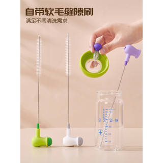 Escova de palha de Silicone dobrável copo estendido tubo de garrafa de leite dedicado alça longa escova de limpeza peque