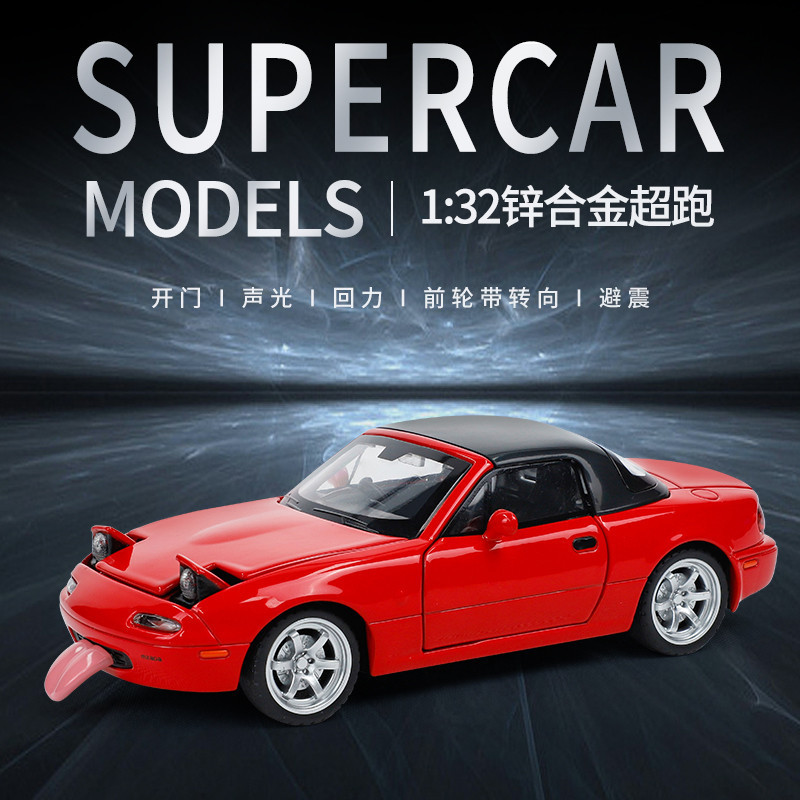 1: 32 Modelo de carro em liga Mazda MX5