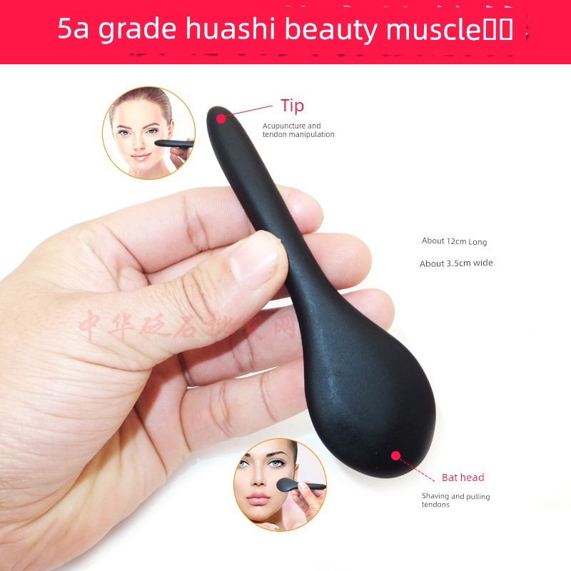 Sibin Bianstone tendão vara beleza vara acupuntura raspagem vara Facial rosto olho Universal salão de beleza chifres não