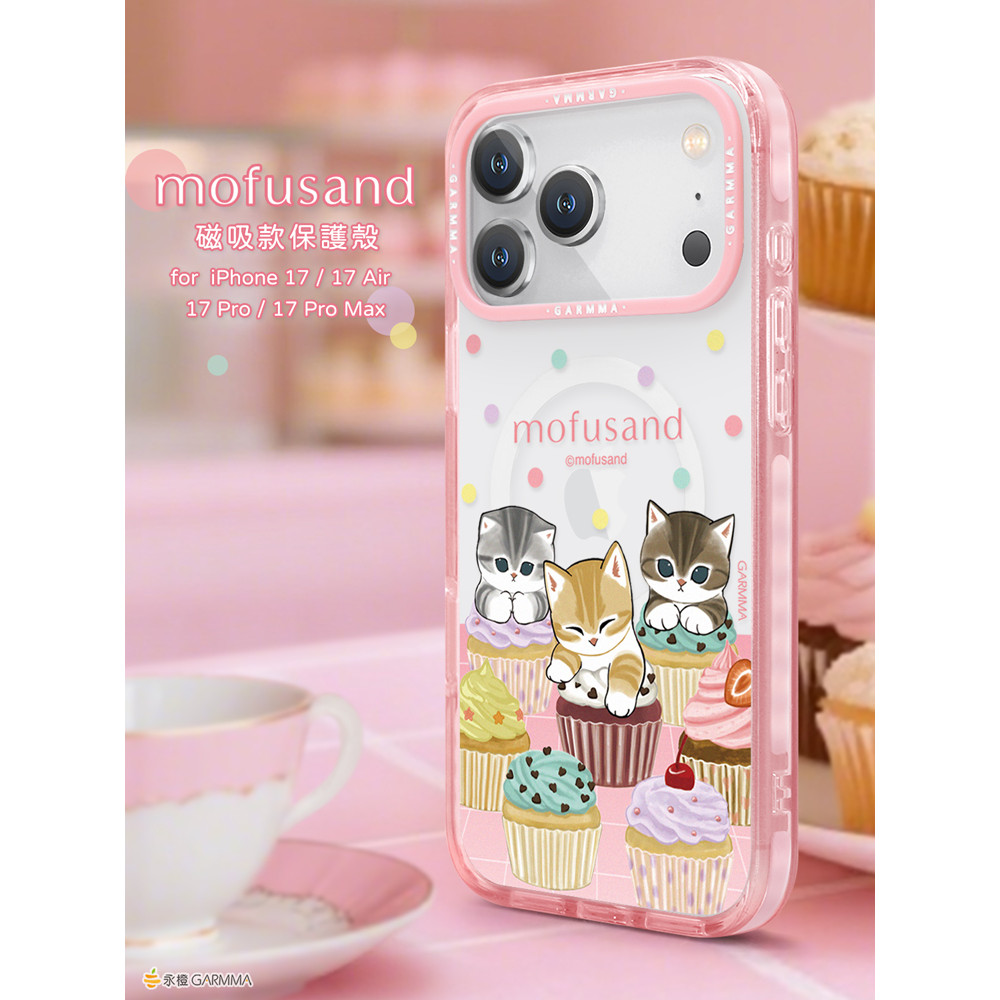 Mofusand Cat Fusand Adequado para Apple 17promax Capa de telefone Magnética Tran