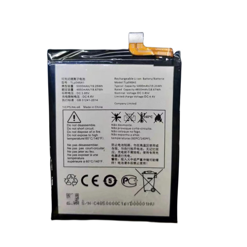[Estoque pronto] Adequado para bateria de celular Alcatel/Alcatel TCL 20SE T671 TLp048A1 TLp048A7