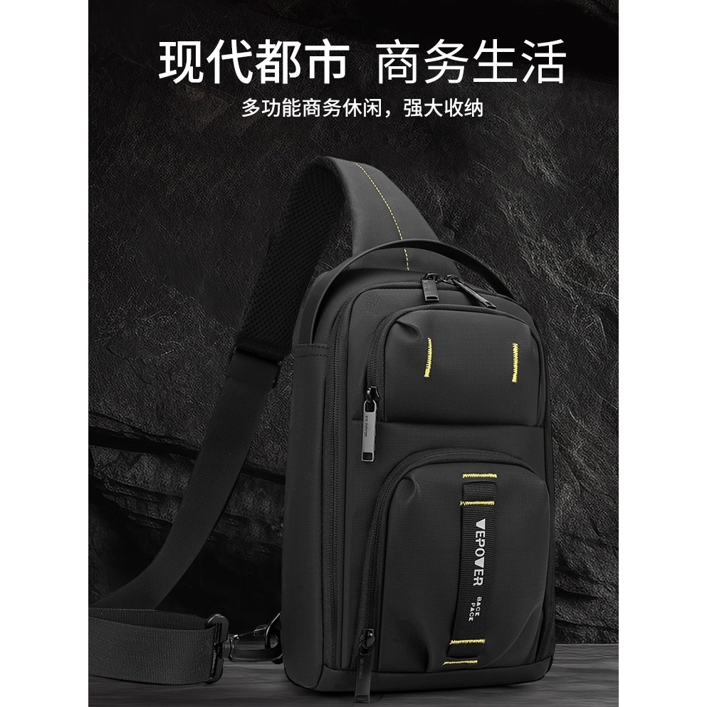 Bolsa de peito masculina lazer ao ar livre saco do mensageiro de meia-idade idosos caminhadas esportes portátil peito bo