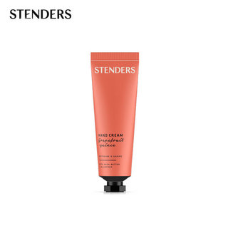 STENDERS Creme para as Mãos Toranja 25ml Óleo Essencial Hidratante Creme para as Mãos Portátil Nova Embalagem