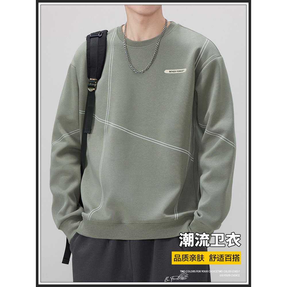 Primavera outono novo estilo moletom masculino na moda em torno do pescoço de manga comprida camiseta masculina primaver