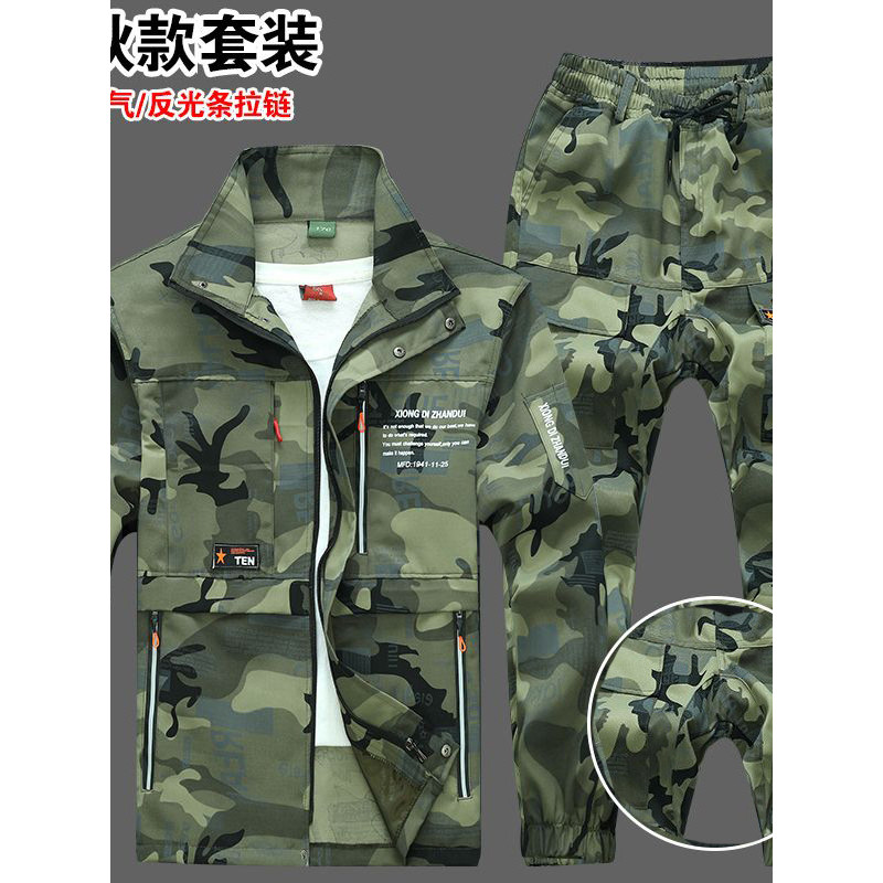 Roupas camufladas terno roupas masculinas poliéster algodão ao ar livre primavera outono macacão masculino roupas de pro