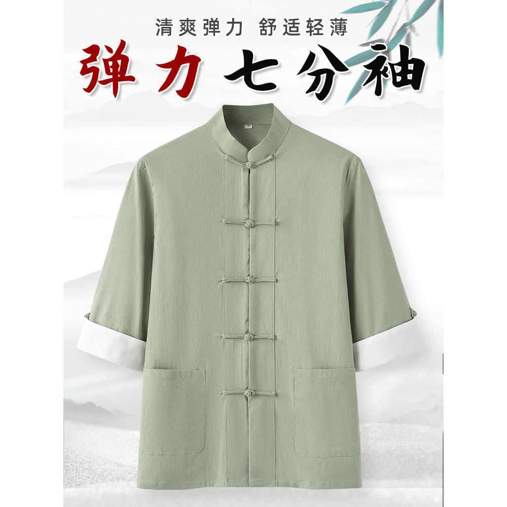T Tang terno masculino juventude estilo chinês roupas estilo chinês estiramento algodão linho verão camisa de manga três