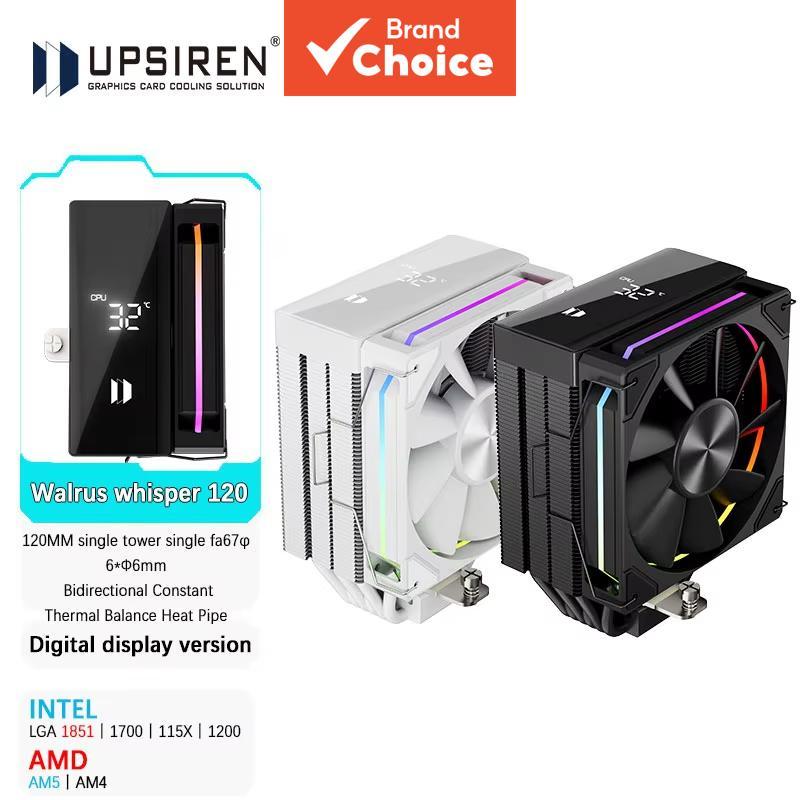 UPSIREN Walrus Whisper 120 Digital Display Computer case air cooling radiator, 6 heat pipes, suporte para