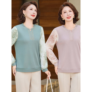 Moda camisa de fundo de meia-idade roupas femininas idosas roupas da mãe 40-50 moda estilo fino malhas soltas mais magro