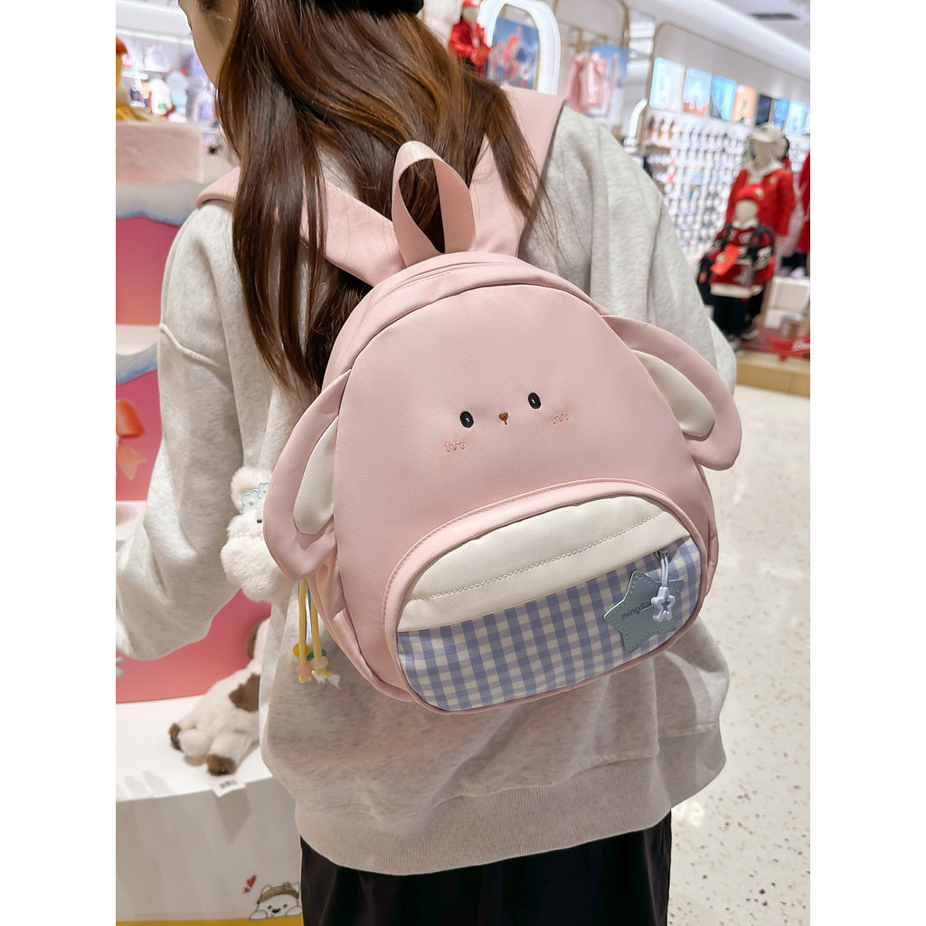 Bonito dos desenhos animados coelho mochila feminina crianças estudante pequena mochila menina macia luz viagem lazer mo