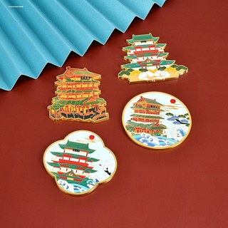 T Tengwangge Nanchang coração roda gigante Jiangxi Cultural criativo geladeira adesivos Bayi quadrado longevidade paláci