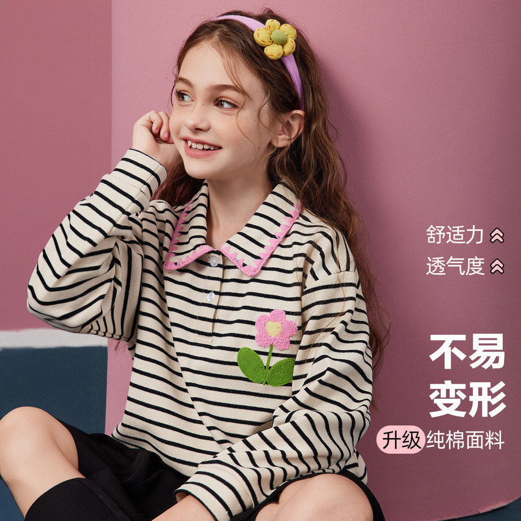Meninas camiseta primavera novo estilo crianças listrado bordado Bottoming manga comprida gola de renda camisa POLO