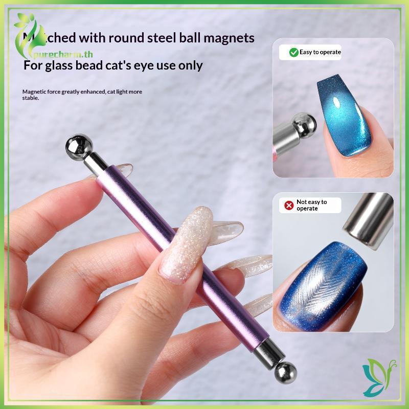 [Beleza] Ímã De Olho De Gato ic Sti De Duas Cabeças Com 2 Bolas De Aço , Arte De Unha Cilíndrica Para Esmalte Em Gel UV