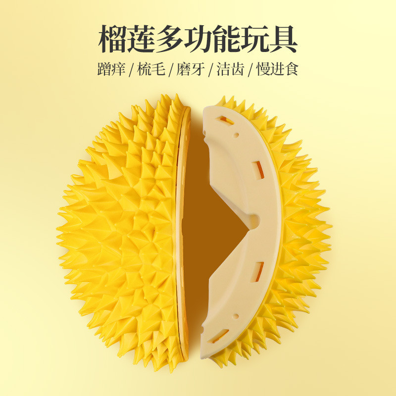Durian Scratching Comb Cat Corner God shengjing.my20260521