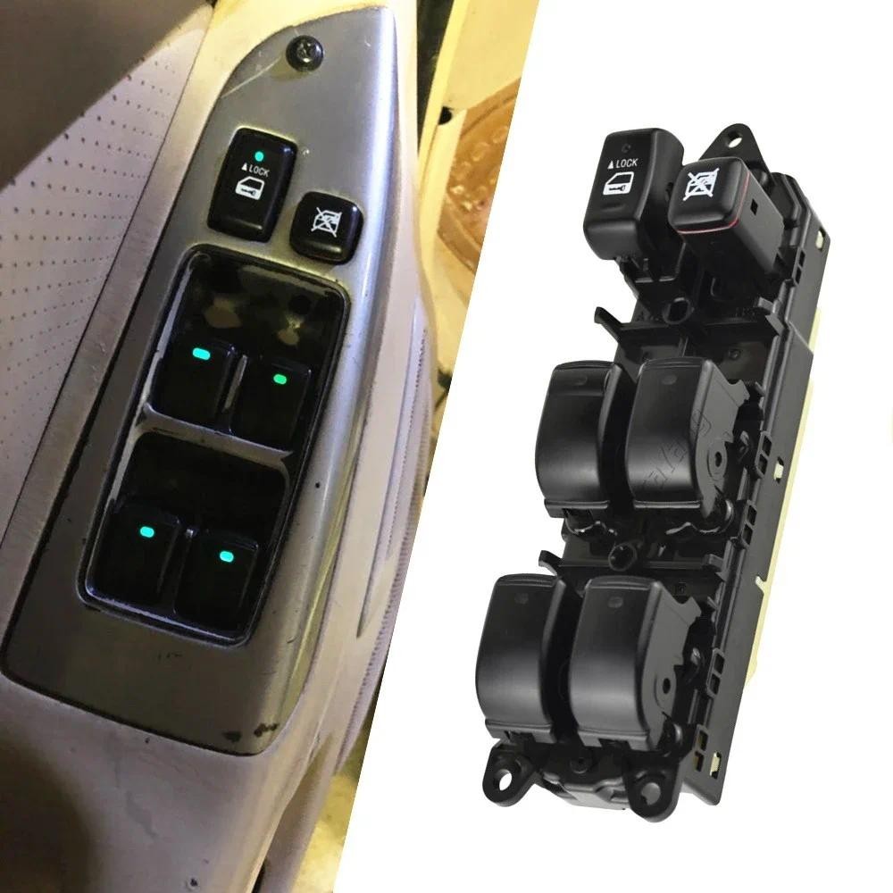 84040-60050 Botão Interruptor De Janela Elétrica Mestre Esquerda Para Toyota Land Cruiser 120 Prado GRJ120 TRJ120 2002-2