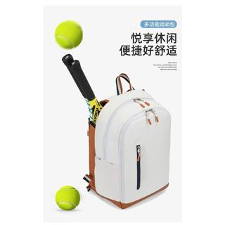    Mochila comemorativa de tênis do French Open, pode conter até 2 raquetes, com compartimentos BN1V