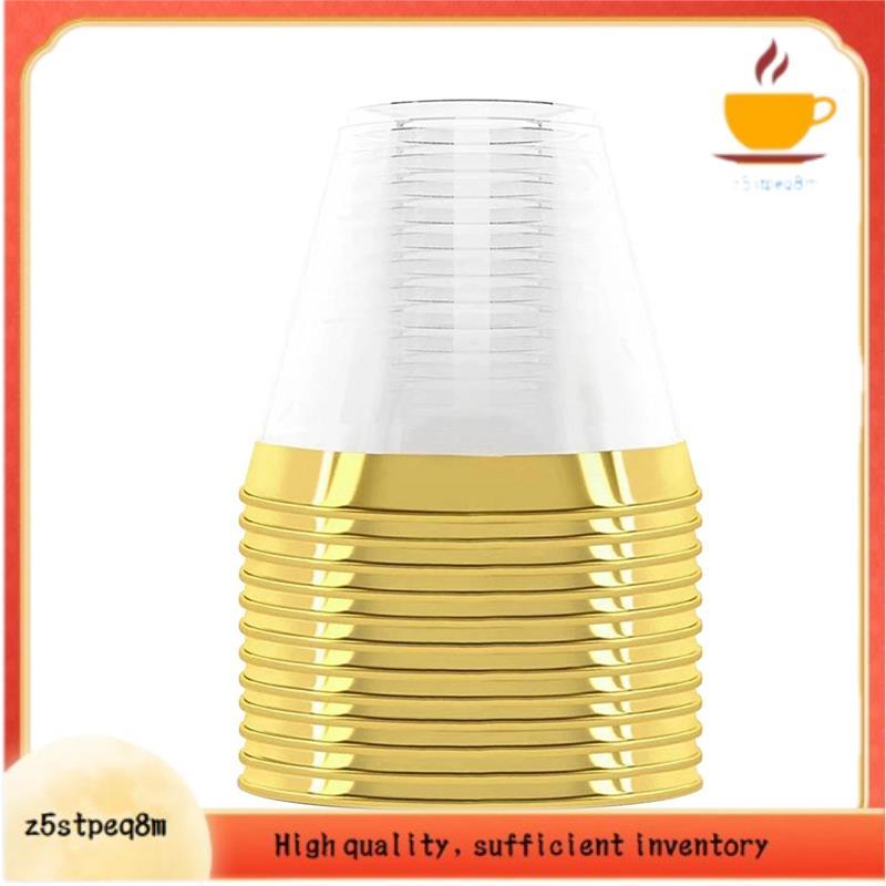 Copo De Plástico 9 Oz Descartável Duro Vinho Festa De Casamento Transparente
