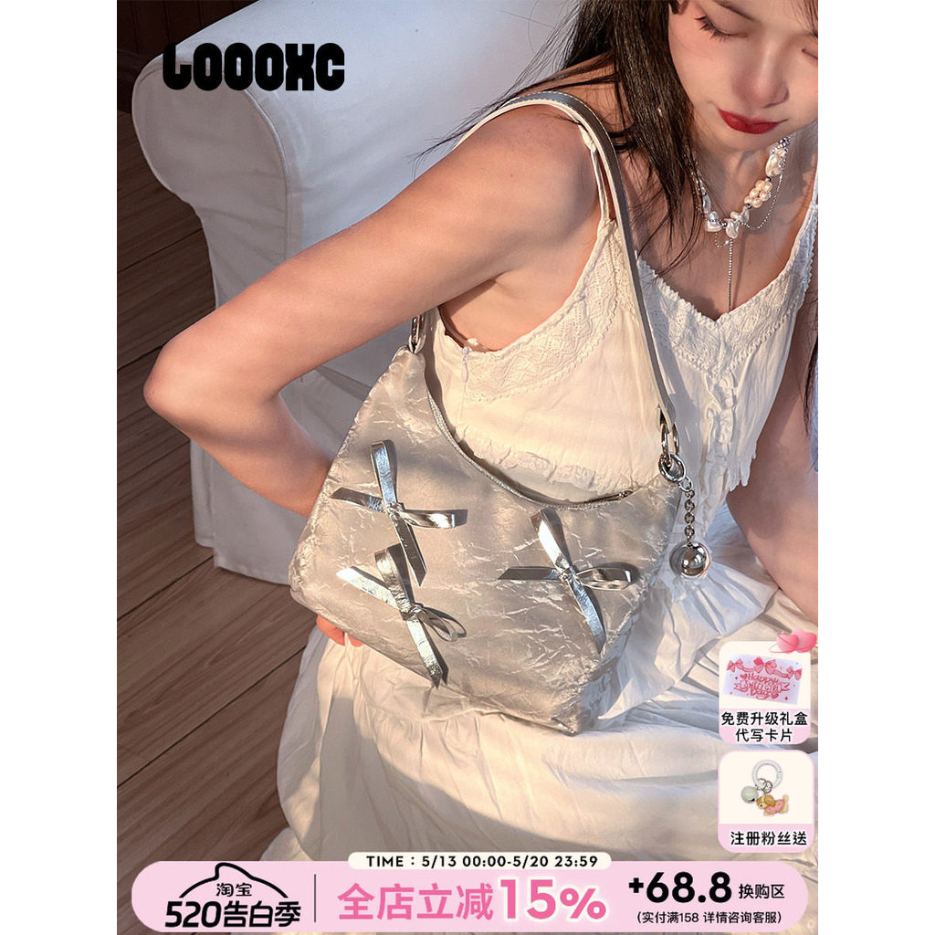Barco de estrada {Ballet Drama} Bolsa de prata feminina portátil pequena bolsa nicho arco menina bolsa mensageiro novo e