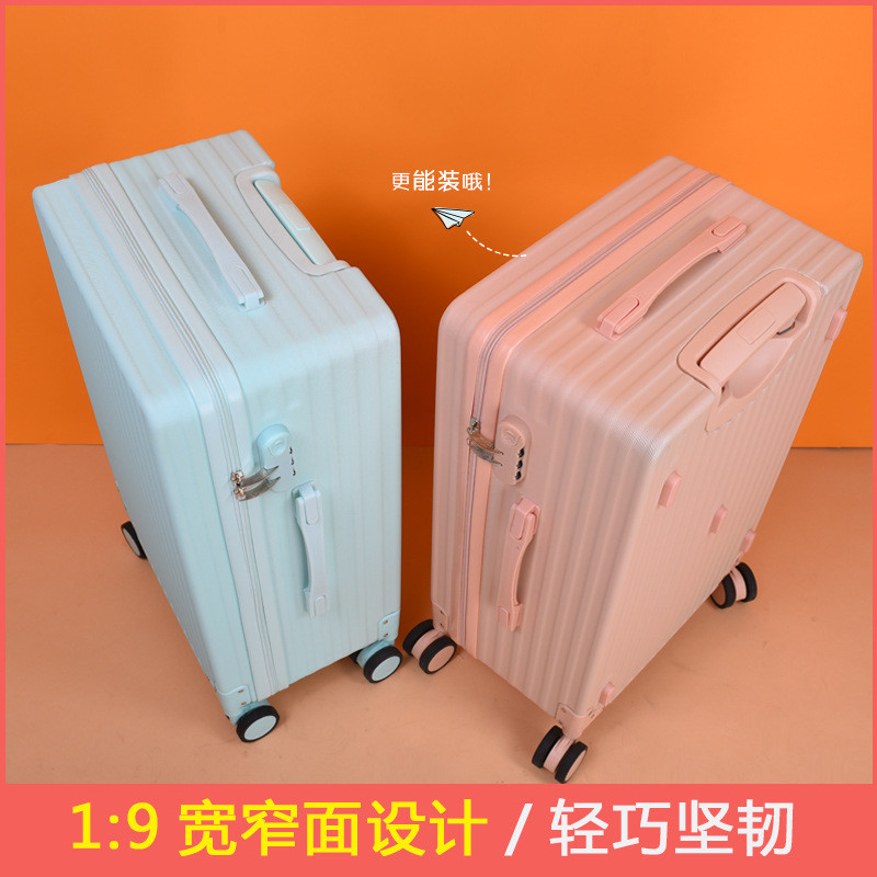 Novo estilo inovador 1/9 bagagem aberta feminina Clamshell trole caso masculino fresco viagem senha caso estudante bagag