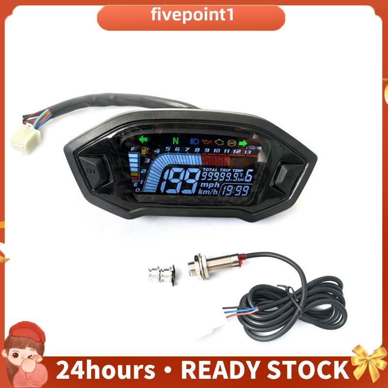 Peças Universais De Modificação De Motocicleta , Painel De Instrumentos LCD De Alta Definição , Odômetro , Velocímetro ,