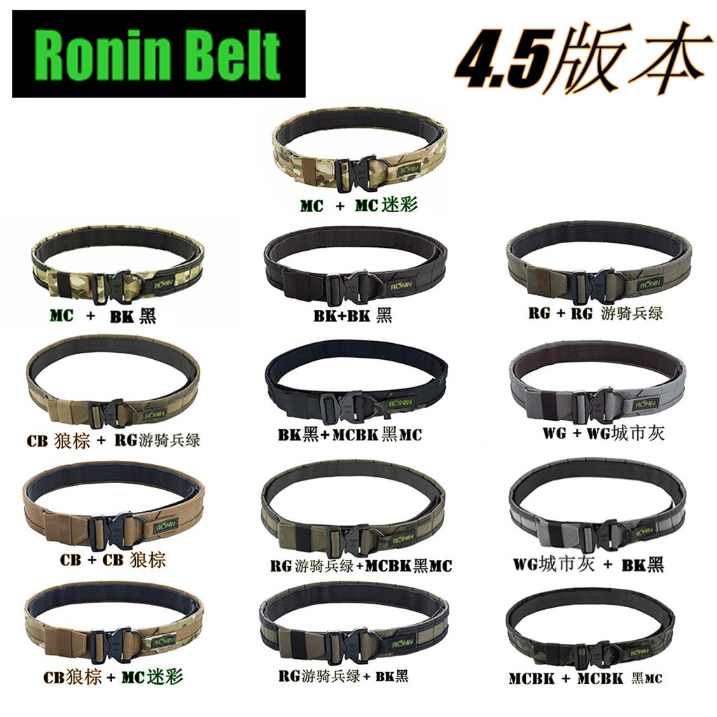 [TR Tactical Raiders] Ronin Belt Ronin Belt Sistema MOLLE Tactical Cobra Buckle Versão 4.5