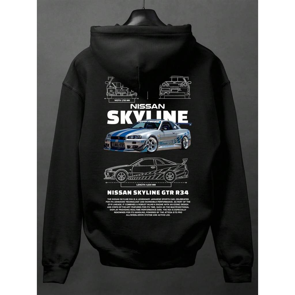 Moletom Exclusivo Skyline GTR Velozes e Furiosos Automobilismo